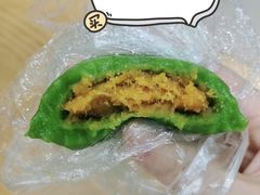 -沈大成(城隍庙店)