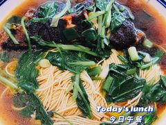 熏鱼面-天天鲜面馆(衡山路店)