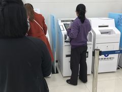 -中国建设银行(上海洞泾支行)