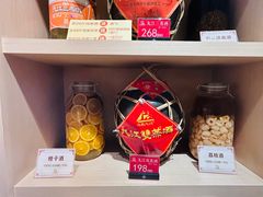 -九江双蒸博物馆