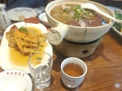 -那家老院子东北菜·饺子·小鸡炖蘑菇(艳华街店)