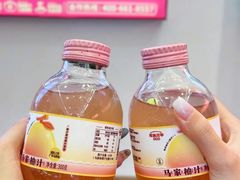 -见味花甲(福田coco park店)