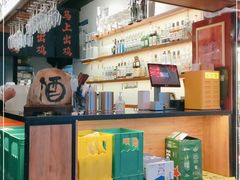 -歌乐人家·辣鸡酒馆(国贸店)