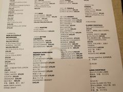 菜单-Casa Nova