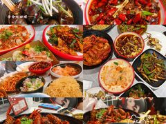 -华仔龙虾(永乐路总店)