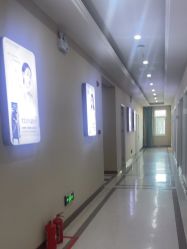 -坤如玛丽·医疗美容中心