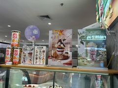 -DQ·蛋糕·冰淇淋(虹口龙之梦店)