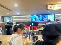 -霸王茶姬(上海恒基名人店)