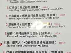 -Mr.J义法厨房(北医店)