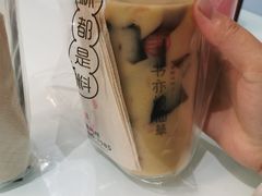 -书亦烧仙草(二七万达广场店)