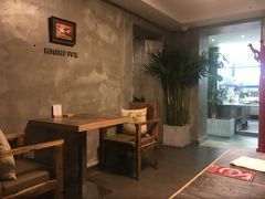 -HIGH FIVE哈福手工汉堡(桂林路店)