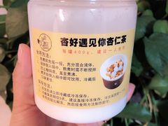 原味杏仁茶-杏好遇见你(总店)