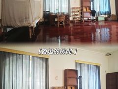 -广州鲁迅纪念馆(国民党一大旧址)