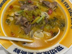 -粉小主·贵州酸汤牛肉粉(南京仙林金鹰店)