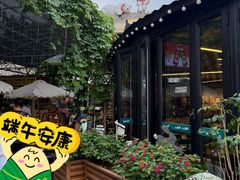 -京北渔家傲