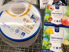 -麦德龙(嘉定店)