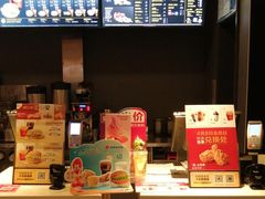 -麦当劳(国贸店)