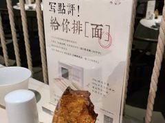 -琥珀·原创臻选店(维家思店)