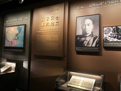 -中共一大纪念馆