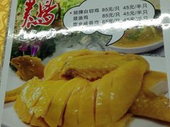 -海鲜街菜馆(海珠南路店)