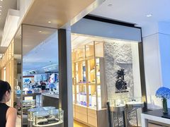 -溥仪眼镜(北京SKP店)