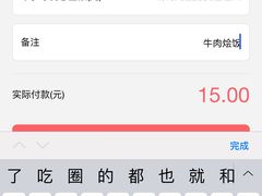 -通乐簋街小龙虾(老店)