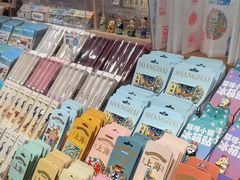 -三生有信(豫园商城店)