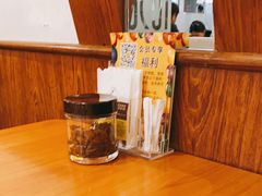 -COCO壱番屋(北京平安国际金融中心店)