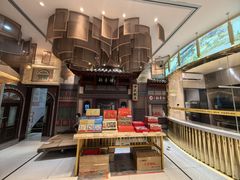 -北京稻香村(零号店)