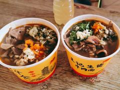 -王记生烫牛杂面馆(兰陵路店)