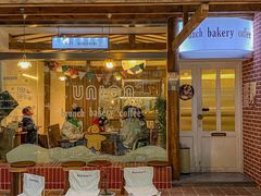 门面-屋裡·Union Bakery(龙江路店)