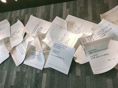 -茶颜悦色(花园道店)