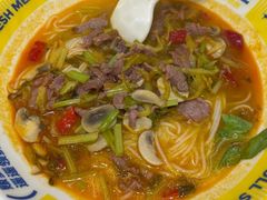 -粉小主·贵州酸汤牛肉粉(南京仙林金鹰店)