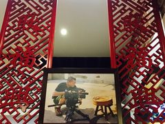大堂-耿福兴(罍街店)