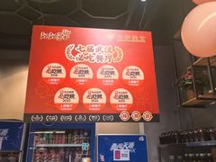 -靓靓蒸虾·头牌蒸虾(南山桂庙店)