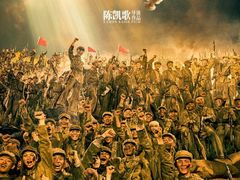 -中影国际影城(华发商都CINITY店)