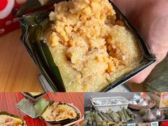 -鼎香皇高佬苏裹蒸粽