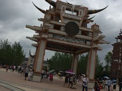 -天河潭旅游度假区