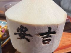 -老李家土菜馆·安吉地标美食