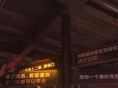 -杂咖zacup(领展中心城店)