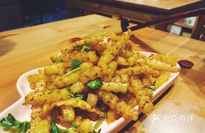 Spicy Potato Delight
