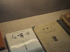 -旅顺博物馆