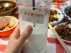 -饶品富牛魔王辣味烧菜馆(船山路总店)