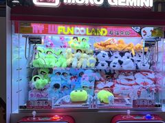 -反斗乐园(领展中心城店)