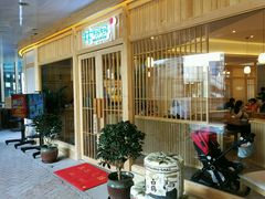 -林妈妈村·日式料理(宝山龙湖天街店)