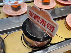 -争鲜回转寿司(东方银座店)