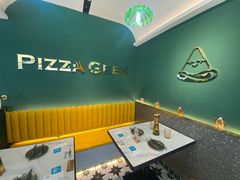 -做披萨的奇葩(中海央墅店)