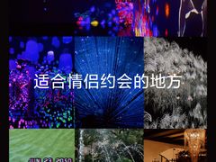 -上海南东电玩(上海置地广场周大福店)