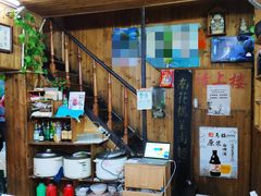 -南花桥羊肉馆老字号(乌镇店)