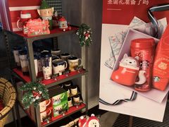 -星巴克(南京狮子桥店)